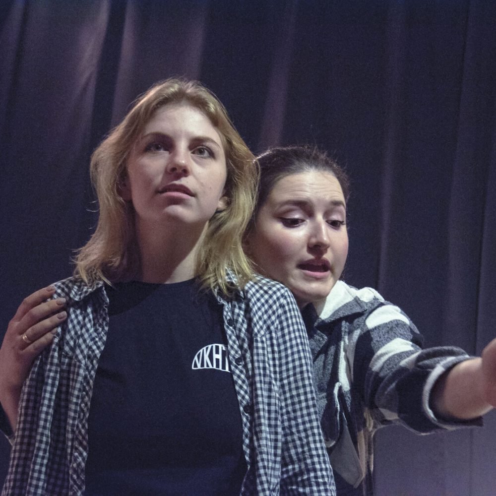 Пары. Амбивалентности