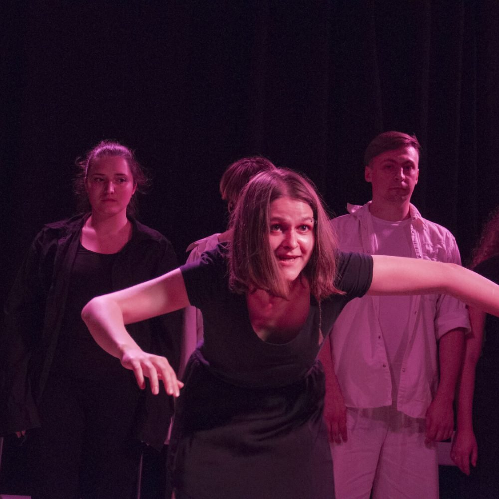 Путешествие