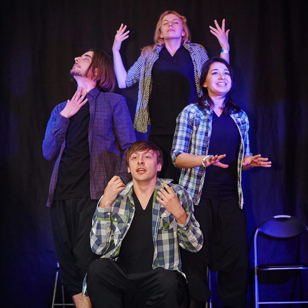 Скульптура с трансформацией 1